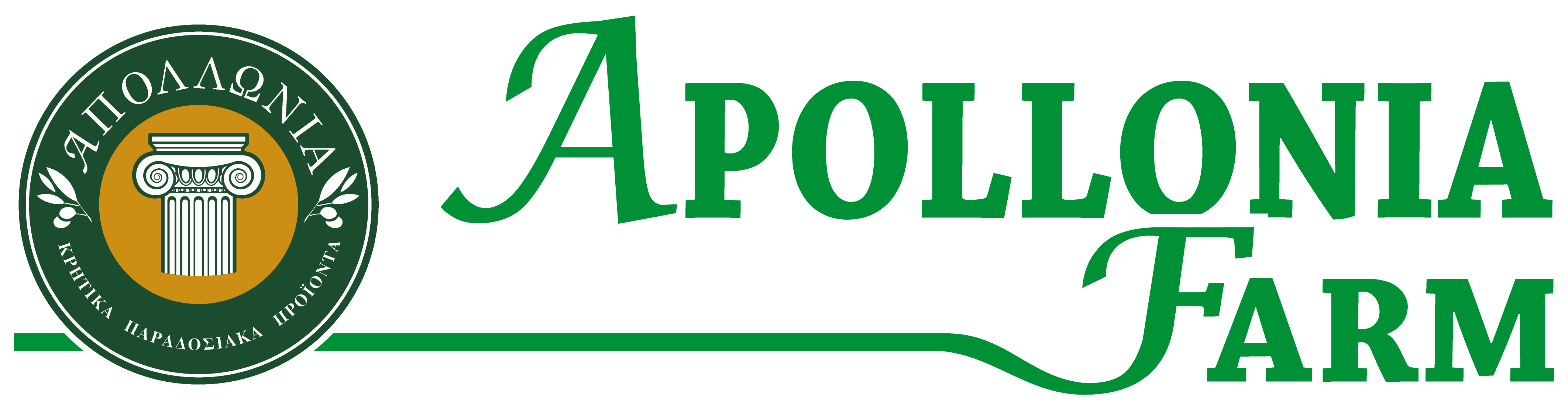 Apollonia Cretan Products