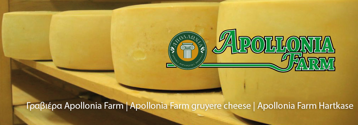 1140x400_banner_apollonia_kat_proionton2