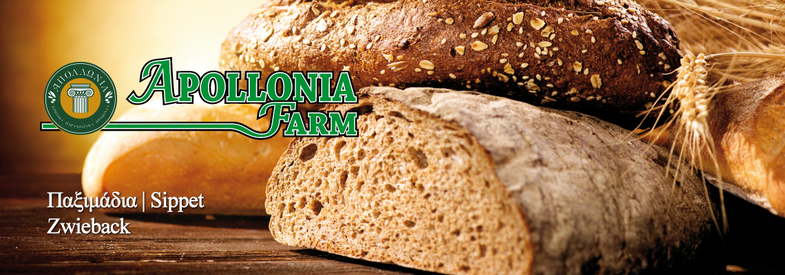 1140x400_banner_apollonia_kat_proionton3