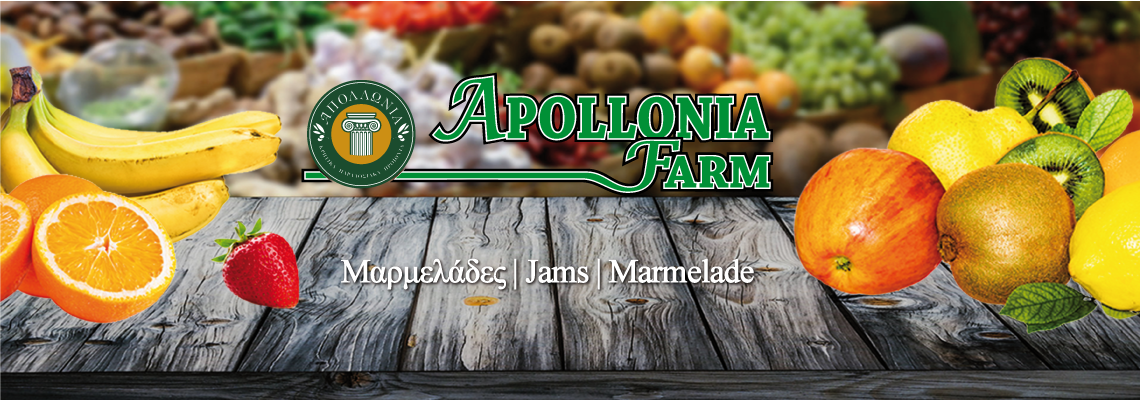 1140x400_banner_apollonia_kat_proionton4