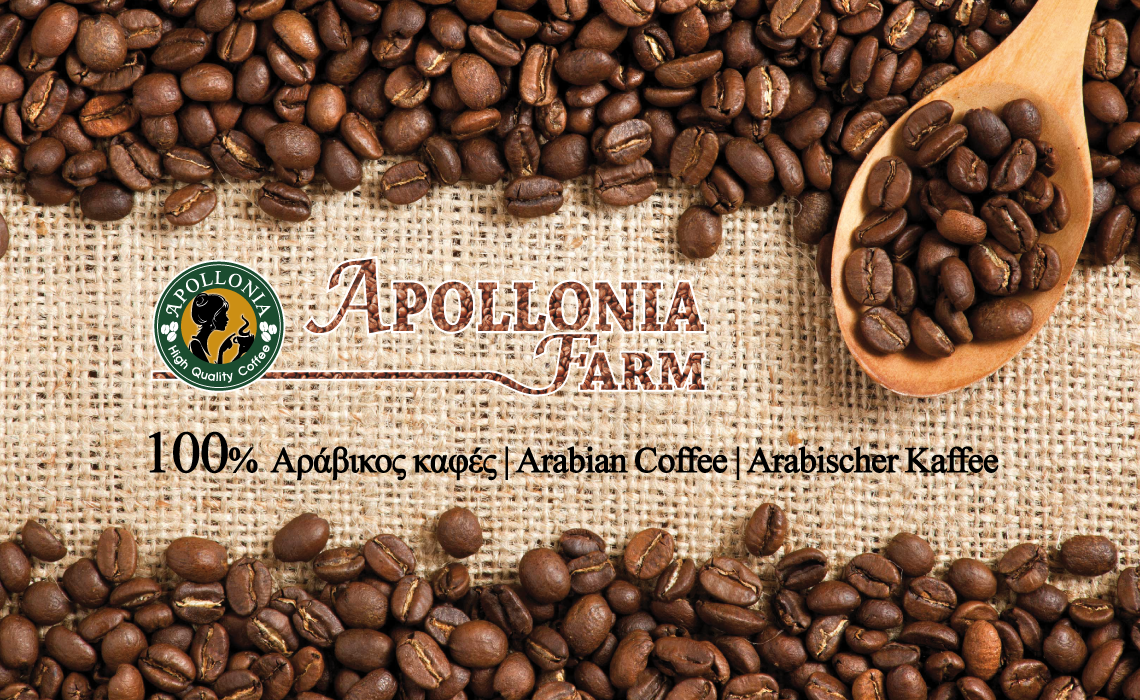 1140x700_banner_apollonia_coffee