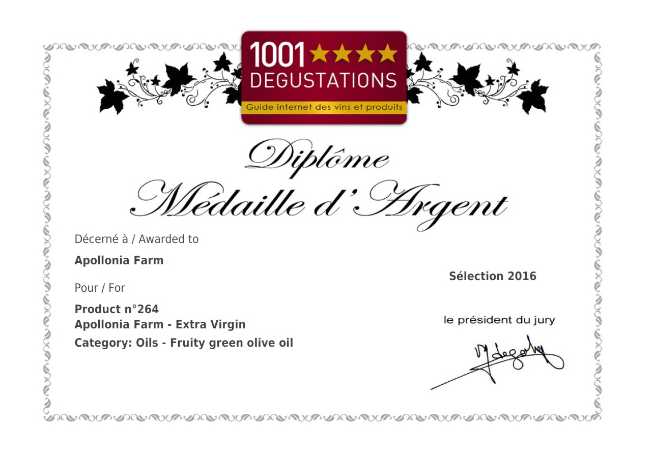 apollonia-farm-presentation-2015-2016
