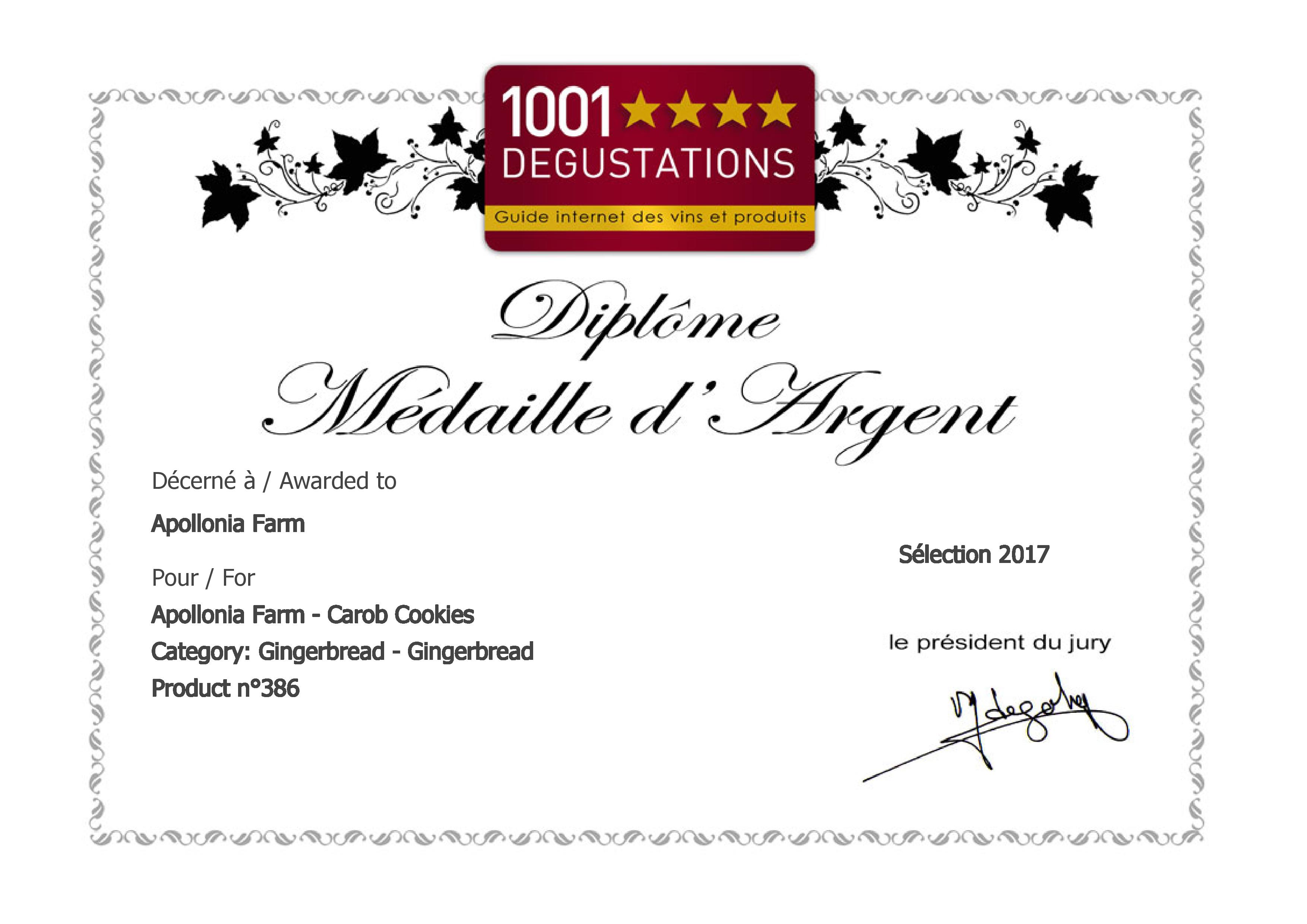 diploma-d386-page-001