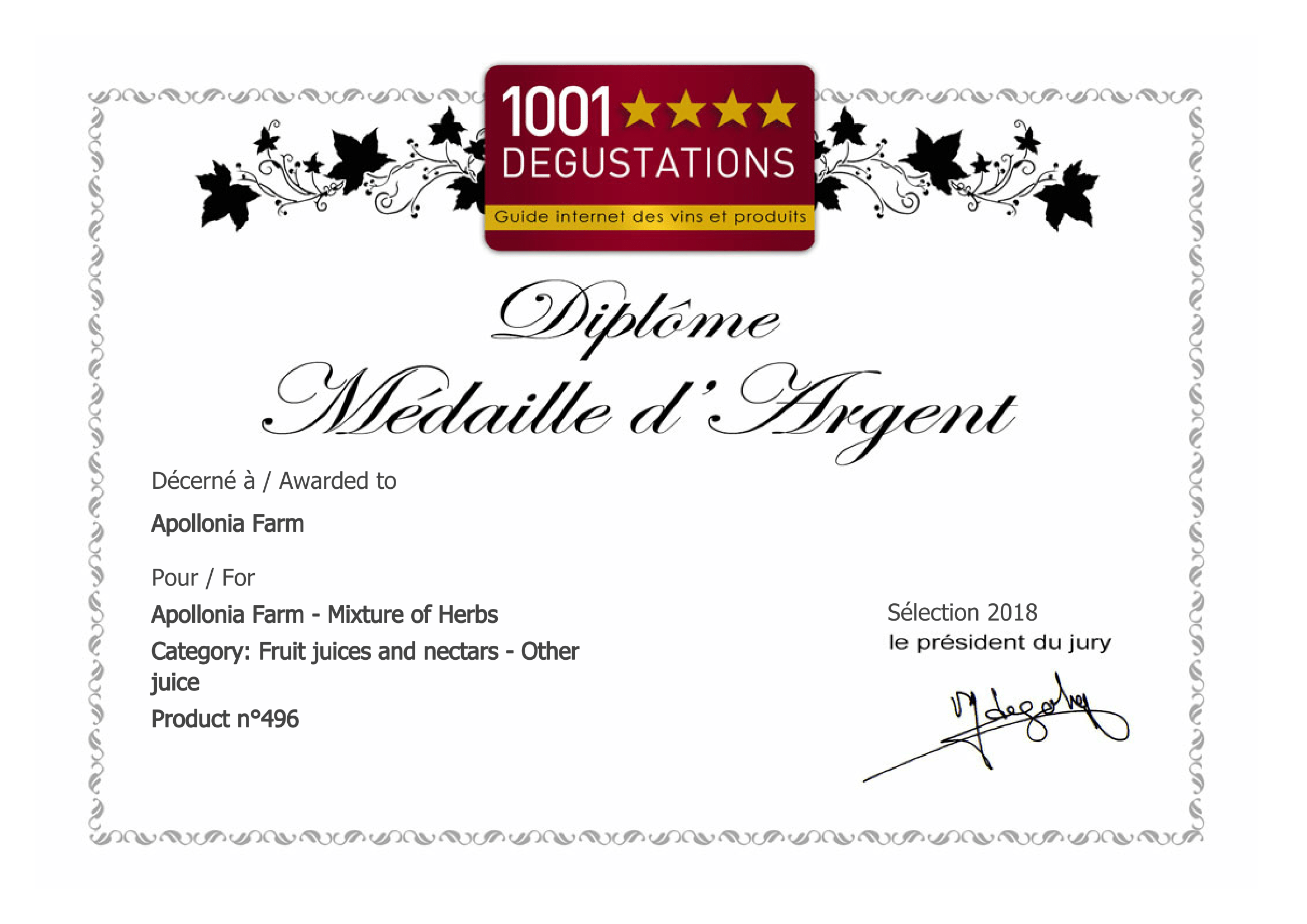 Diploma-d496-1