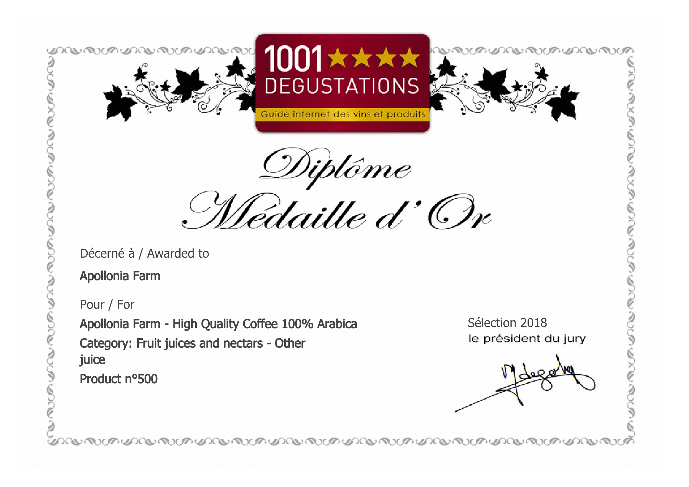 Diploma-d500-1